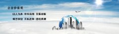 重庆个人代理记账是否违法
