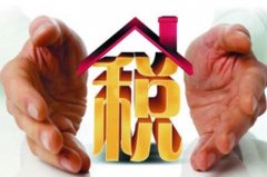 重庆个税哪些收入无需缴纳