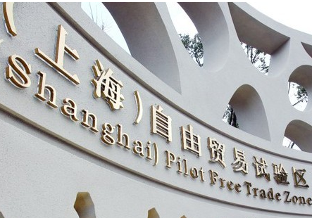 重庆企业享减税降费政策指南