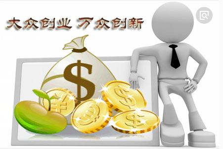 重庆高新区服务业企业奖励办法