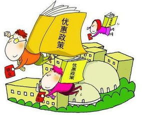 重庆渝北区科技计划项目申报