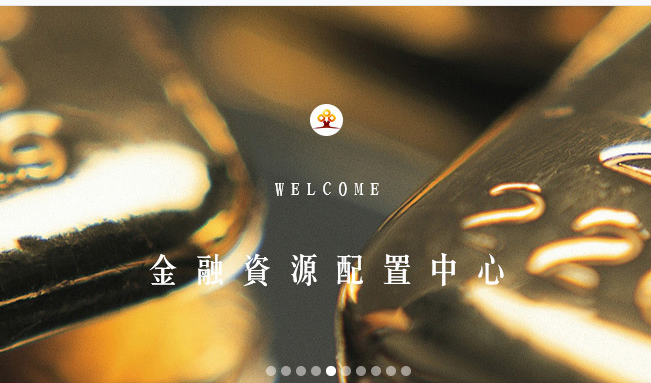 重庆OTC成长板挂牌条件及好处