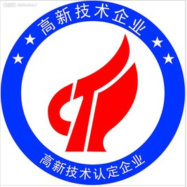 重庆高企申报八大领域详情