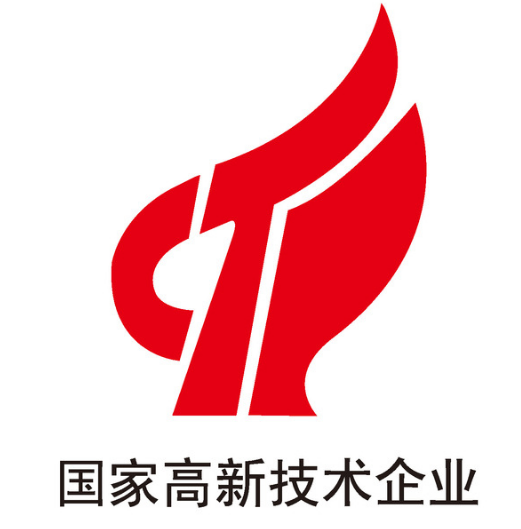 重庆高新技术企业申报条件