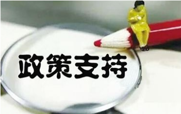 重庆高企申报八大领域详解