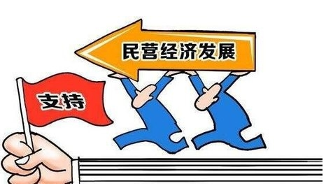 重庆扶贫项目资金管理办法