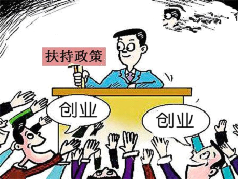 重庆个人独资企业登记申请书