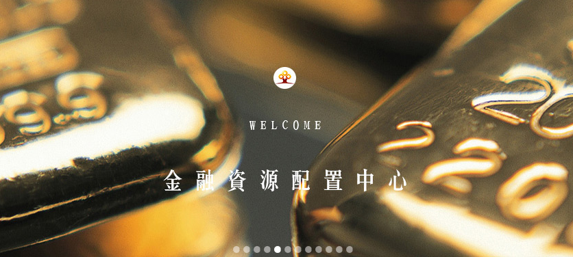 重庆渝北区企业改制上市财政扶持